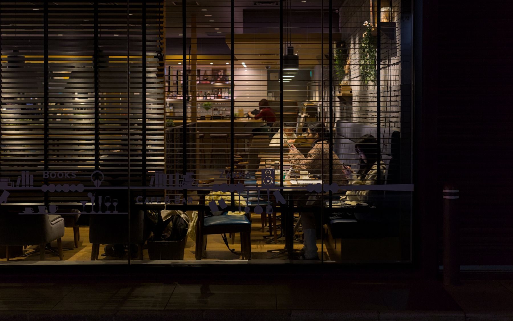 The Dessert Lab window at night